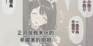 第264頁圖