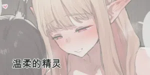 第286頁圖