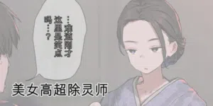 第307頁圖