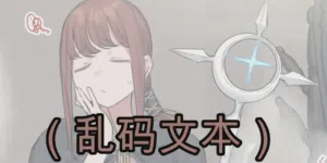 第311頁圖