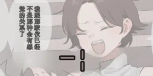 第315頁圖