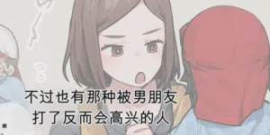 第319頁圖