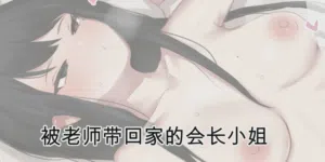 第32頁圖