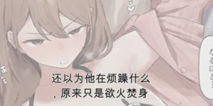 第347頁圖