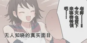 第355頁圖