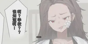 第359頁圖