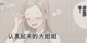 第363頁圖