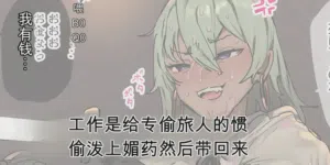 第367頁圖