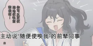 第395頁圖