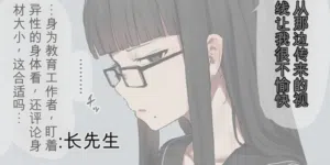 第45頁圖