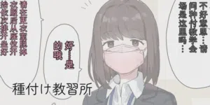 第483頁圖
