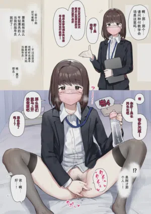 第484頁圖