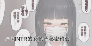 第508頁圖