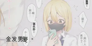 第521頁圖