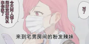 第546頁圖