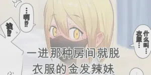 第553頁圖