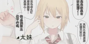 第562頁圖