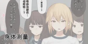 第565頁圖