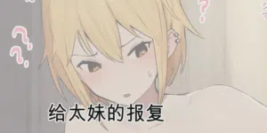 第572頁圖