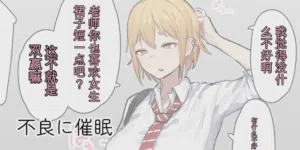第580頁圖