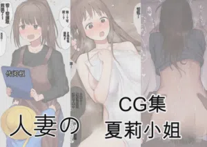 第587頁圖