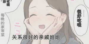 第624頁圖