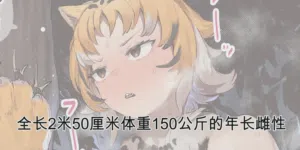 第632頁圖