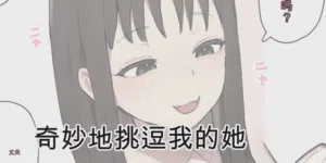 第645頁圖