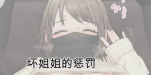 第652頁圖