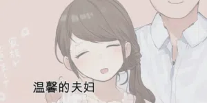 第661頁圖