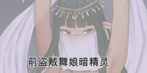第682頁圖