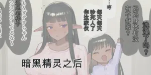 第691頁圖