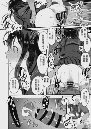 第7頁圖