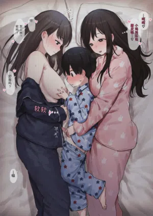 第717頁圖