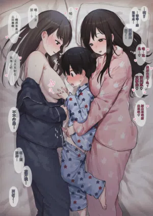 第720頁圖