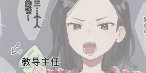 第723頁圖