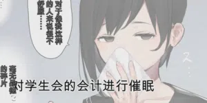 第73頁圖