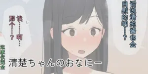 第748頁圖