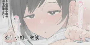 第83頁圖