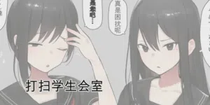 第97頁圖