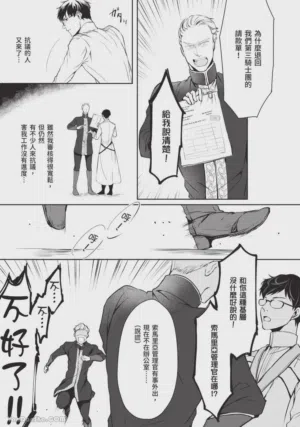 第100頁圖