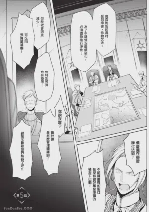 第102頁圖