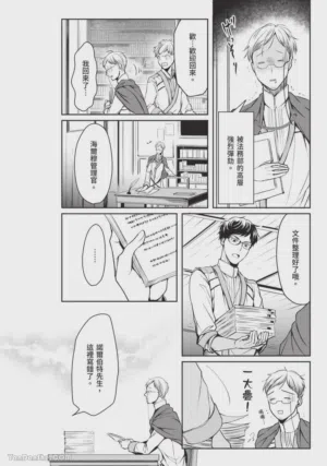 第103頁圖
