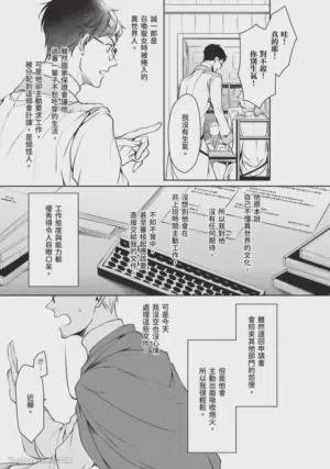 第104頁圖