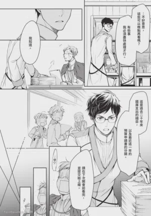 第105頁圖