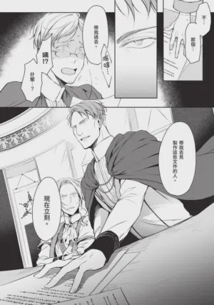 第107頁圖