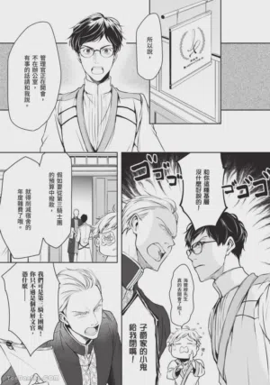 第108頁圖