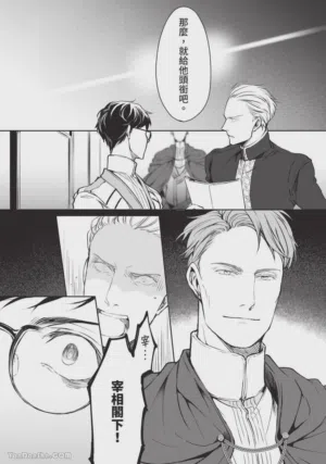 第109頁圖