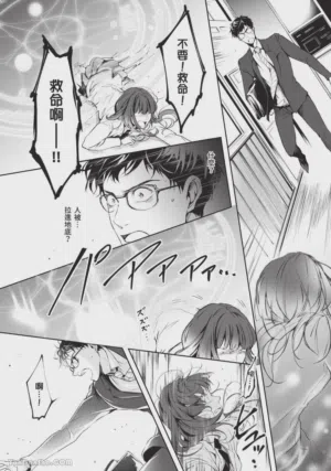 第11頁圖
