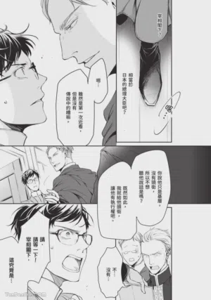 第110頁圖
